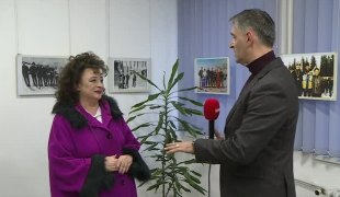 Јутарњи програм