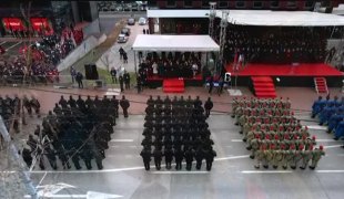 Снимак