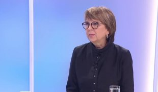 Јутарњи програм