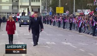 Дневник 2