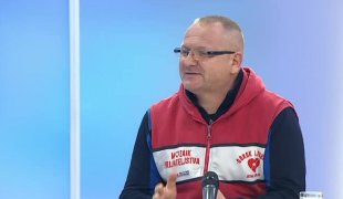 Јутарњи програм