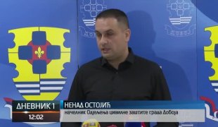 Дневник 1