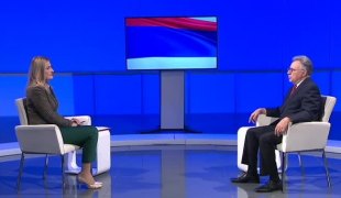 Печат