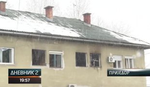 Дневник 2