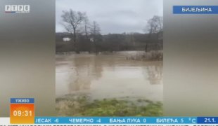 Јутарњи програм