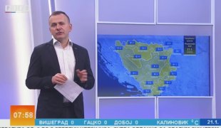 Јутарњи програм