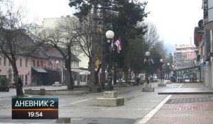 Дневник 2