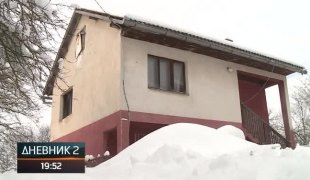 Дневник 2