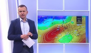 Јутарњи програм
