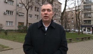 Јутарњи програм