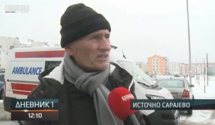 Дневник 1