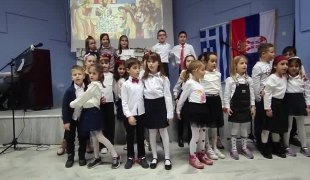 Снимак
