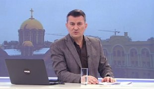 Јутарњи програм