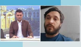Јутарњи програм