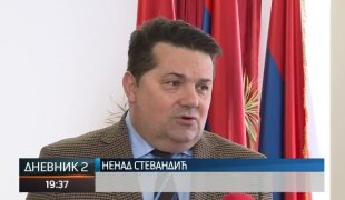 Дневник 2