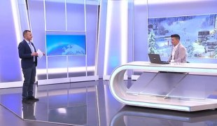 Временска прогноза