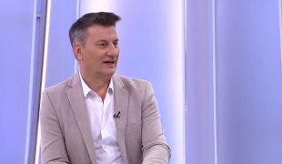 Јутарњи програм