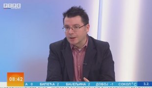 Јутарњи програм