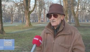 Бањалучка панорама