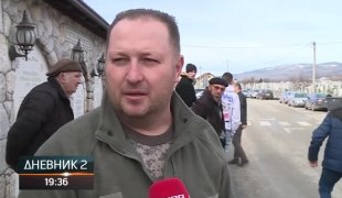 Дневник 2