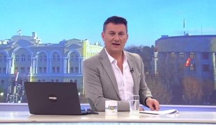 Јутарњи програм