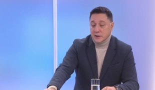 Јутарњи програм