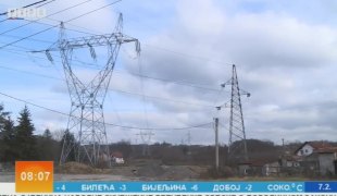 Јутарњи програм