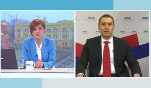 Јутарњи програм