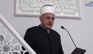 Печат