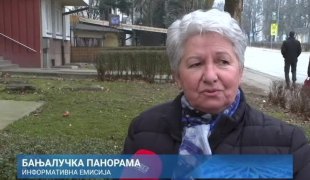 Бањалучка панорама