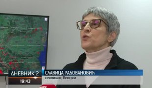 Дневник 2