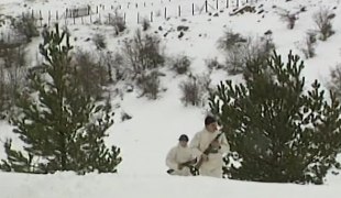 Мисија