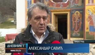 Дневник 1