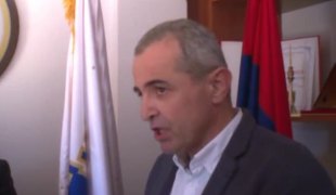 Вијести