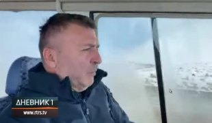 Дневник 1