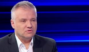 Печат