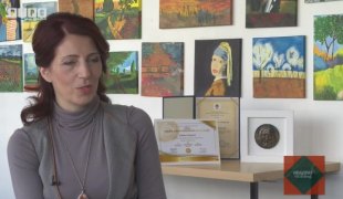 Квадрат на знање