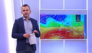 Јутарњи програм