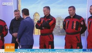 Јутарњи програм