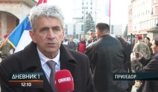 Дневник 1