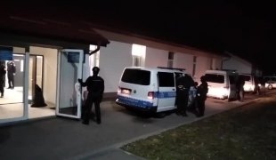 Вијести