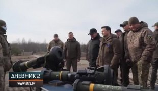 Дневник 2