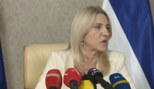 Вијести