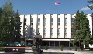 Дневник 2