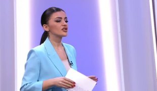Временска прогноза