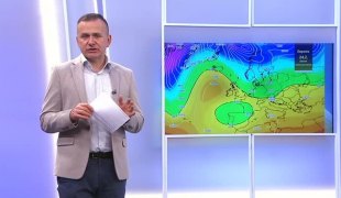 Временска прогноза