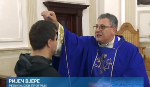 Ријеч вјере