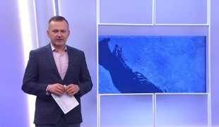 Временска прогноза