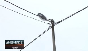 Дневник 2
