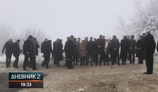 Дневник 2